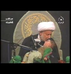 VOICI VENU L HEURE DE LA FOLLIE   CHIITE SATANIC