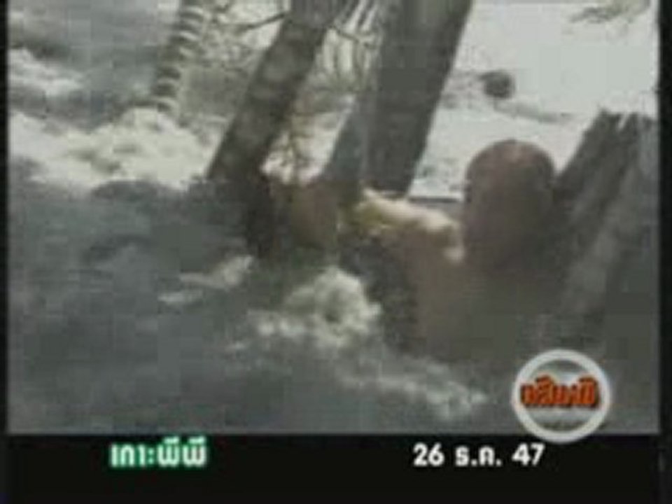 Tsunami II