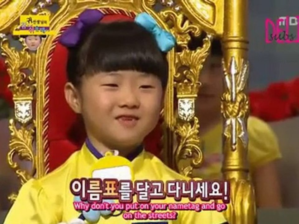 [ENG SUB] Fantasy Couple Eunhyuk cut