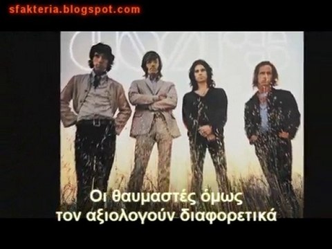 When you are strange(film)-GREEK SUBS-ΕΛΛΗΝΙΚΑ 4