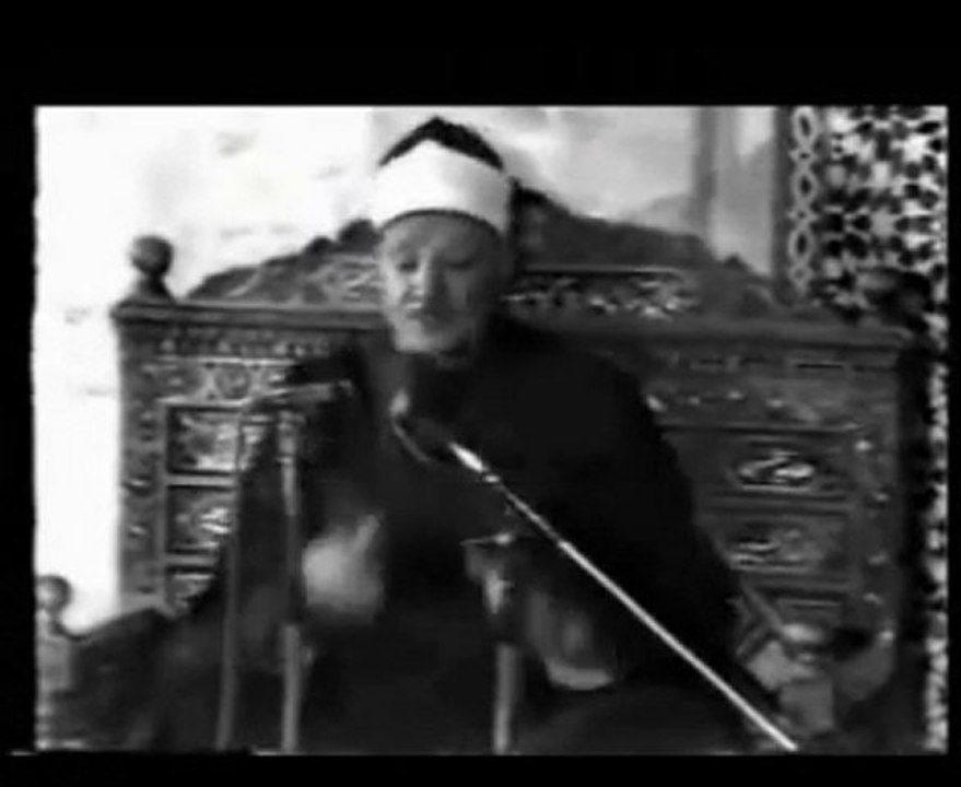 لشيخ عبد الباسط الصمد