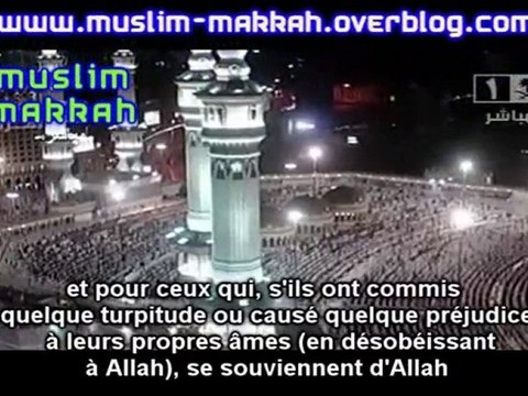 Shuraim - Taraweeh 2010 - Al Imran PARTIE 2