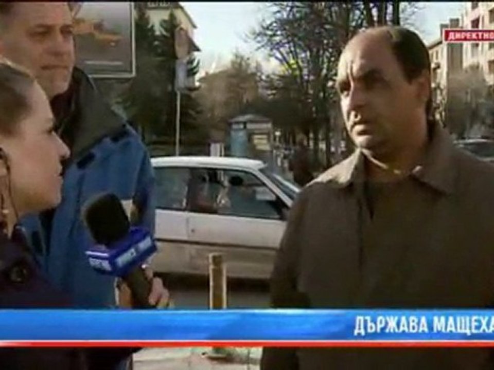 Произвол! Трансплантирани пациенти останаха без лекарства!