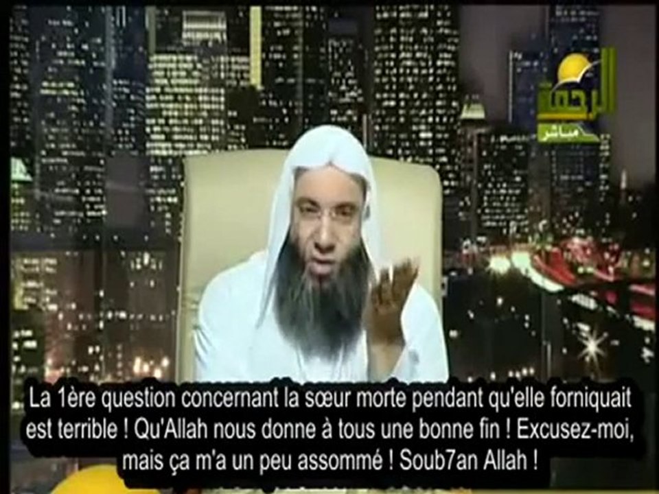 Cheikh Mohamed Hassan : MORTE PENDANT QU'ELLE FORNIQUAIT