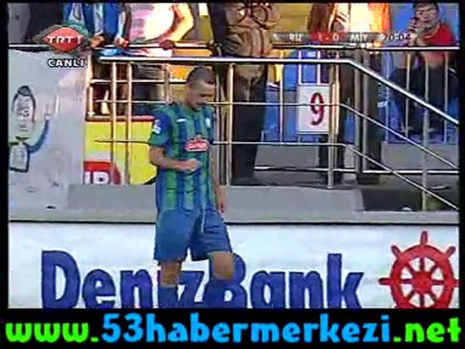 Çaykur Rizespor: 3 - Mersin İdman Yurdu: 0