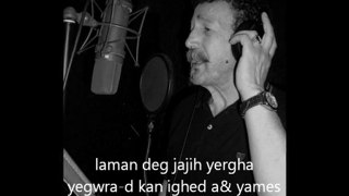 Ait Menguellet chante:Amusnaw