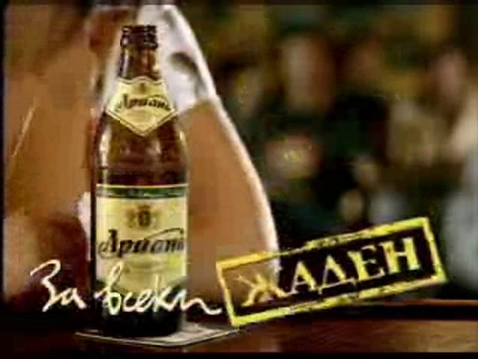 jusqu'a la dernierre gougouttes !!!!!!!! (4)