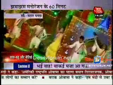 SBB - 7th November 2010 - Part1