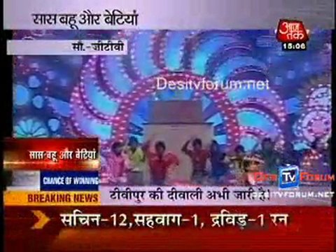 SBB - 7th November 2010 - Part2