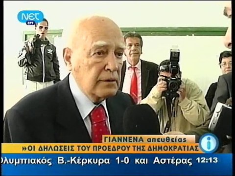 proedros tis dimokratias diloseis