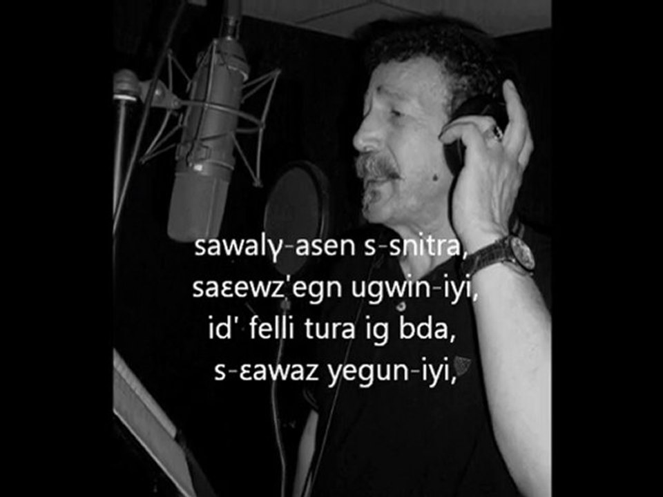 Ait Menguelet chante: Tawriqt tacebh'ant