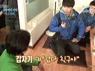 10.11.07 1n2d cut #3