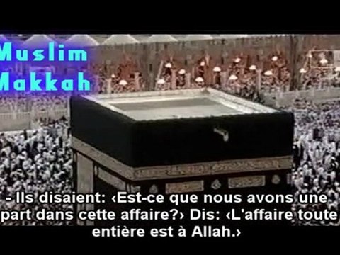 Shuraim - Taraweeh 2010 - Al Imran PARTIE 3
