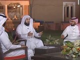 نهاية العالم الشيخ محمد العريفي الحلقة 17 الجزء 2 رمضان 1431