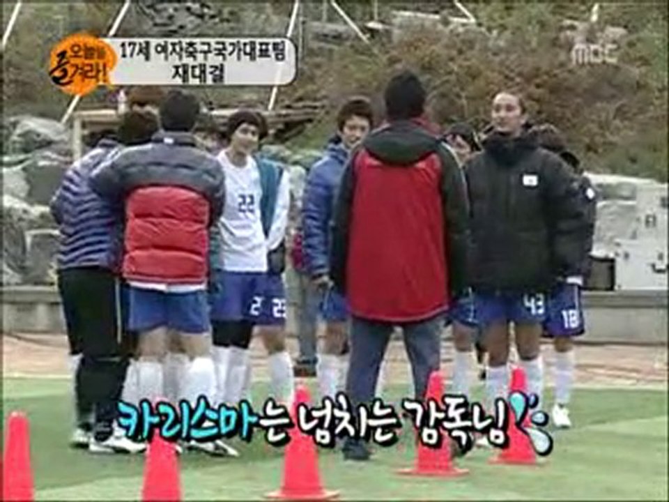 [101107] จุนเคเอนจอยทูเดย์  ( pt3 )