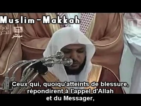 Muayqali - Taraweeh 2010 - Al Imran PARTIE 4