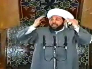 Achoura 6/8 par Cheikh Amed Hassoun en arabe.