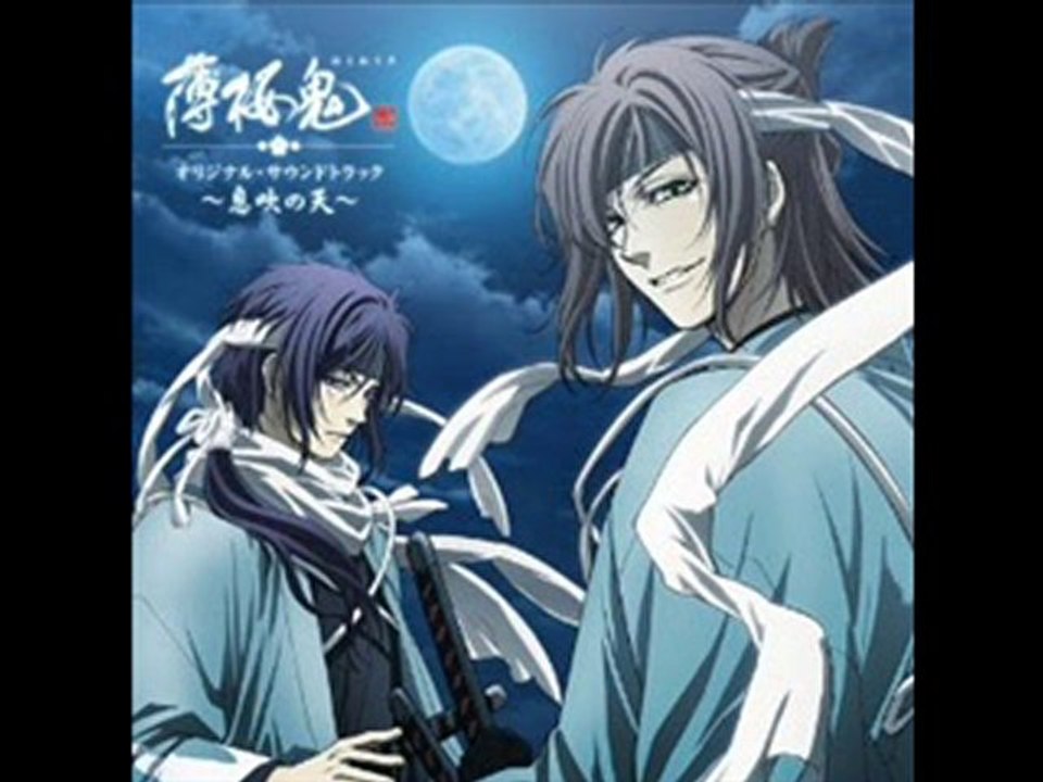 Hakuouki OST - kioku no ken