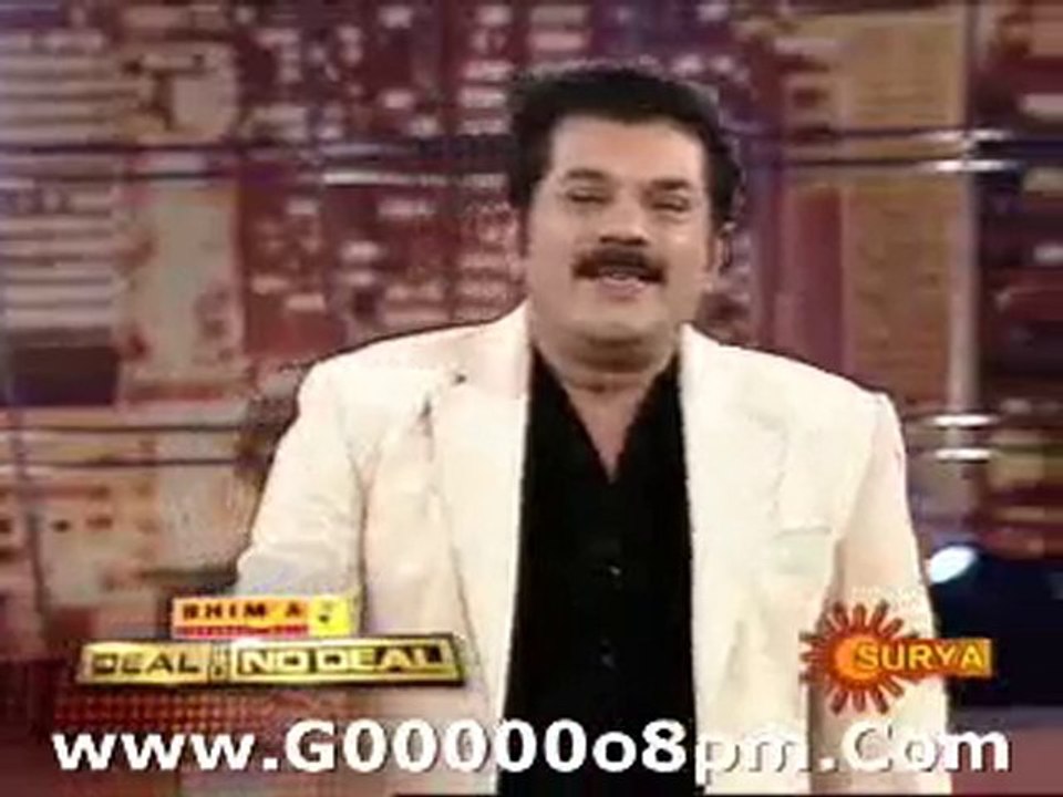 D  or no Deal-1p-07 Nov -2010 www.Go8pm.Com