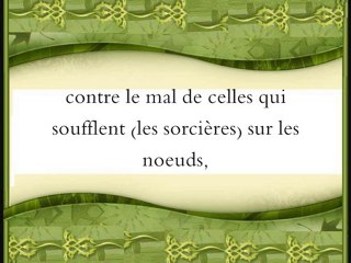 Sourate L'Aube naissante - 113 (Budair)