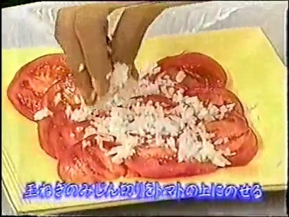 メレンゲ2