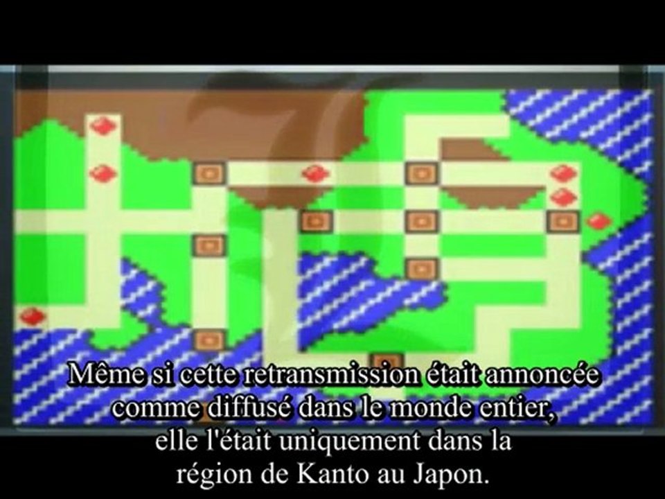 Death Note : The Abridged Series 01 Pilote VOSTFR