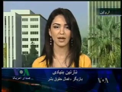 Nazanin Boniadi,Spokesperson for Amnesty International