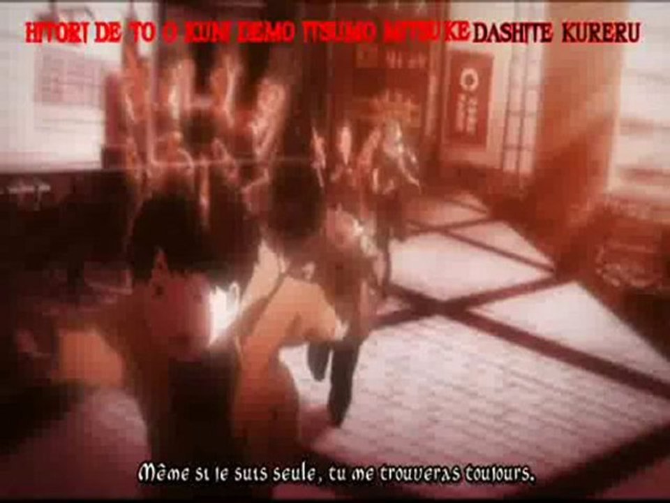 Death Note.Misa no Uta