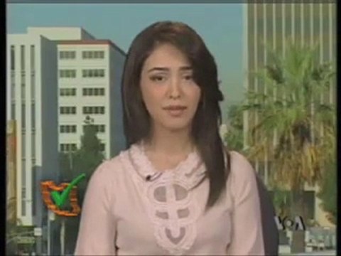 Nazanin Boniadi,Spokesperson for Amnesty Int. USA