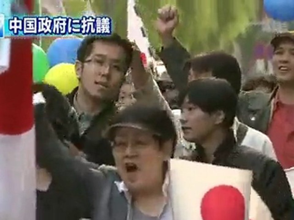 2010.11.6「中国政府に抗議」報道