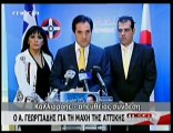 pagritianews.gr Δώσαμε έναν τίμιο αγώνα