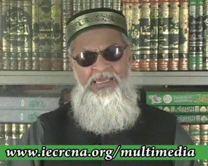 Tafseer-e-Quran Part 243 (Oct 09, 2010)