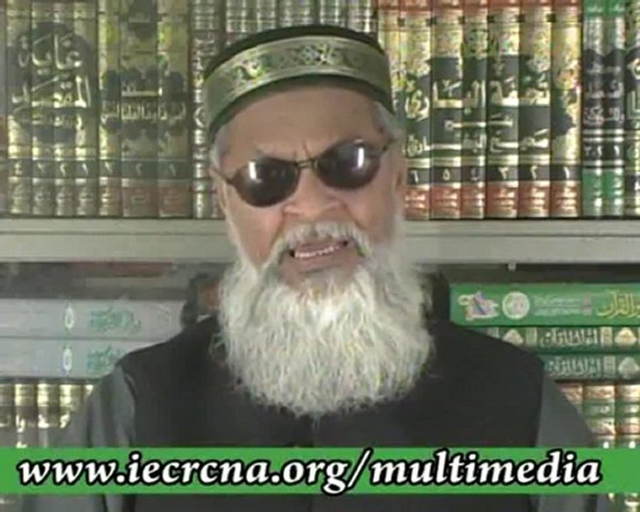 Tafseer-e-Quran Part 243 (Oct 09, 2010)