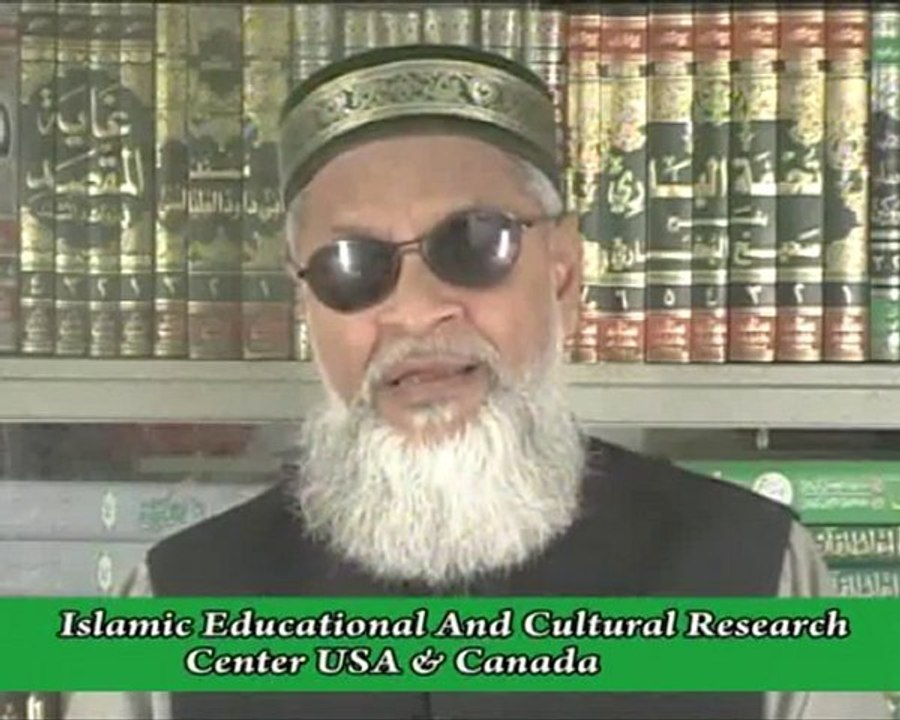 Tafseer-e-Quran Part 246 (Oct  16, 2010)