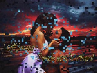 Xaris Varthakouris -Timoria