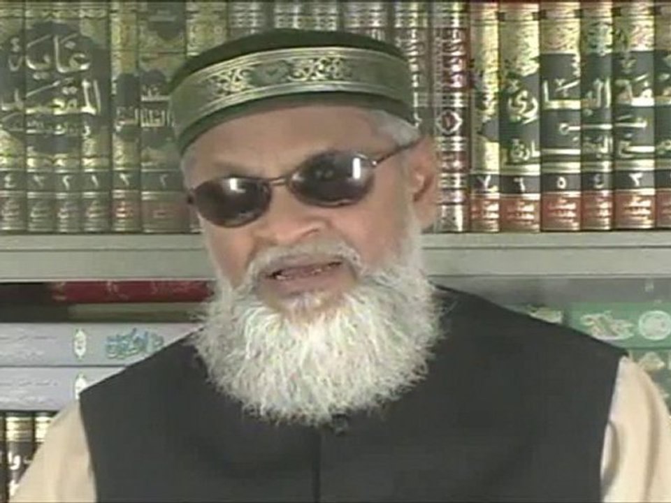 Tafseer-e-Quran Part 248 (Oct  23, 2010)