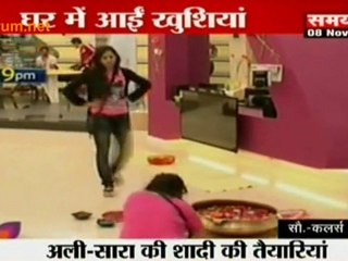 'Bahu' Banegi Dulhan !