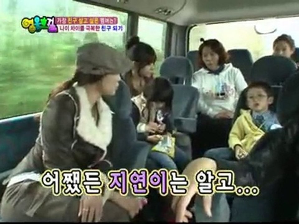 101107 HR - Jiyeon T-ara Cut