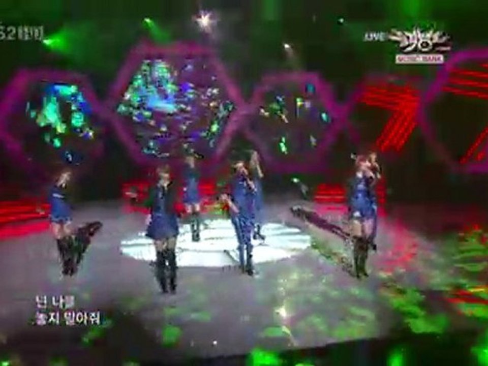 Rainbow -  MACH (05.11.10)