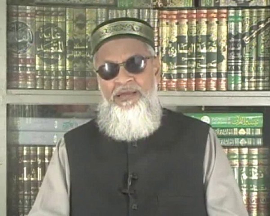 Tafseer-e-Quran Part 245 (Oct  16, 2010)