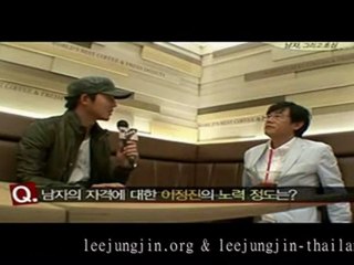 Lee Jung Jin  Namja10.10.17