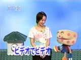 sakusaku  2003.06.02「木村カエラ携帯を最新型にっ！」CHARCOAL FILTER　1/4