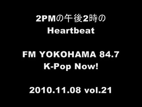 101108 [RADIO]2PM JUNHO