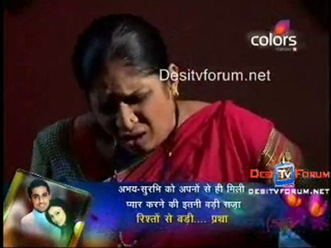 Laagi Tujhse Lagan - 8th November 2010 Video Update Part2