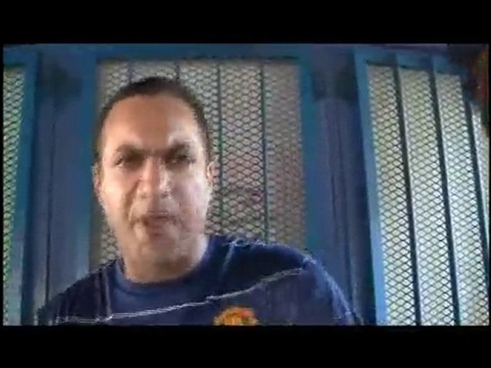 Une journée Avec Mauvais Présage