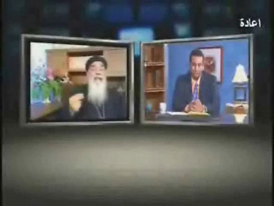 يانظير ياحقير مصر بلدنا ياخنزير