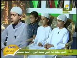 سورة الجاثية -للقارىء محمود حجازي  sourate 45 Verset 27 a 37