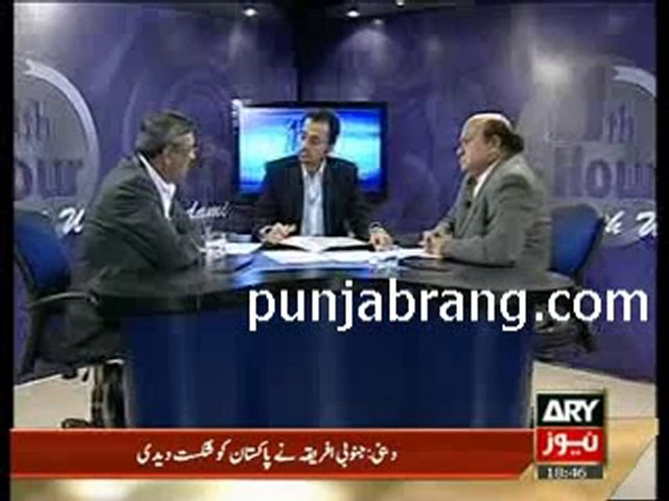 11th hour 8th Nov 2010-2 shahid masood,hamid mir