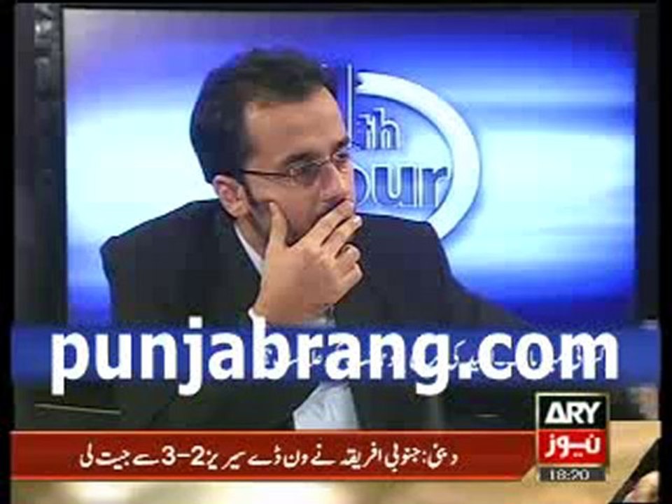 11th hour 8th Nov 2010-1 shahid masood,hamid mir