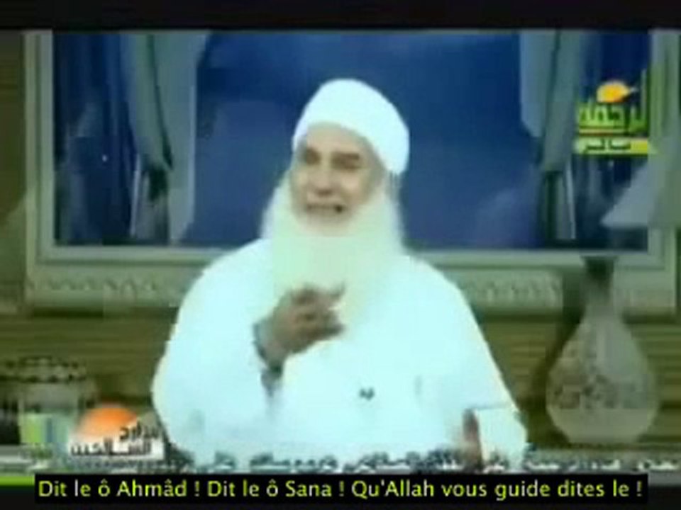Celui qui le dira entrera au paradis !